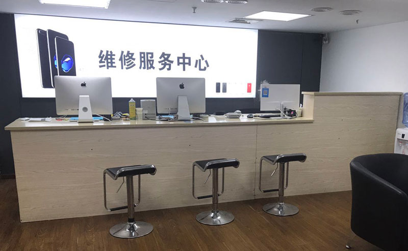 沈阳辽中区苹果电脑进液故障维修