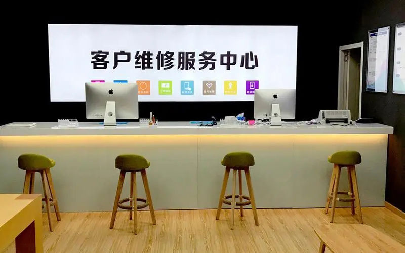 沈阳辽中区青岛iPhone售后维修中心（12屏幕间歇性失灵）